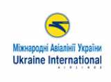 Авіакомпанія МАУ