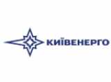 Київенерго