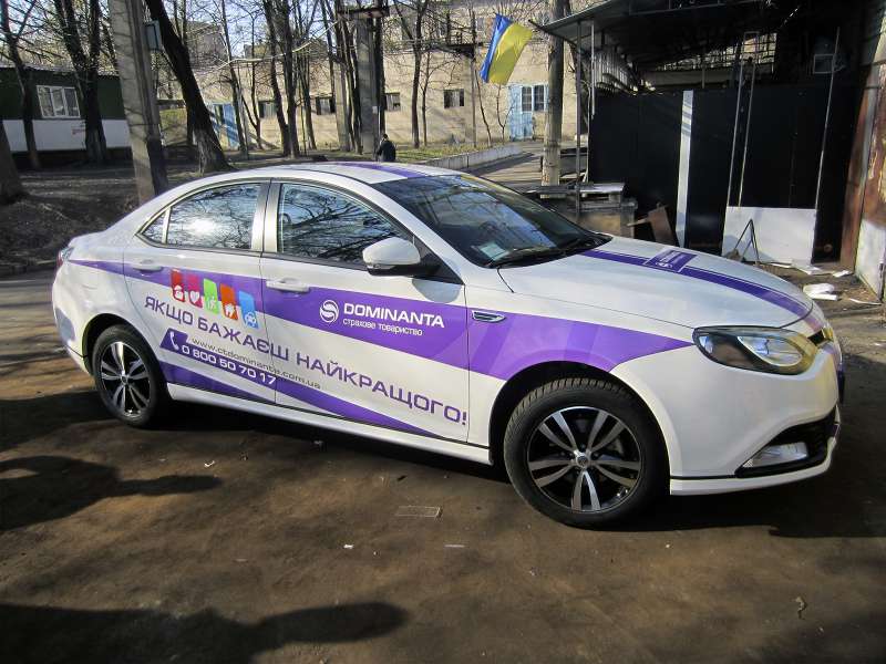 брендирование личного автомобиля реклама