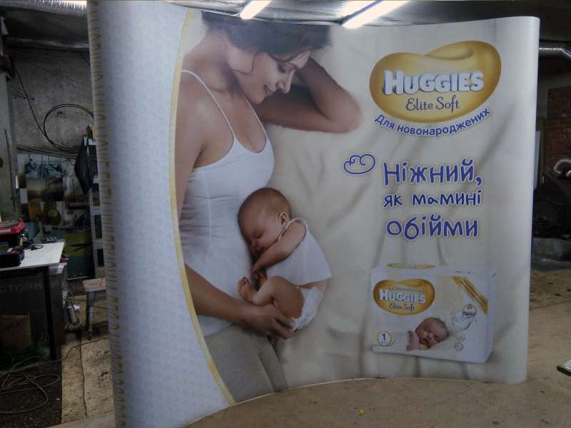 Pop Up (Поп Ап)