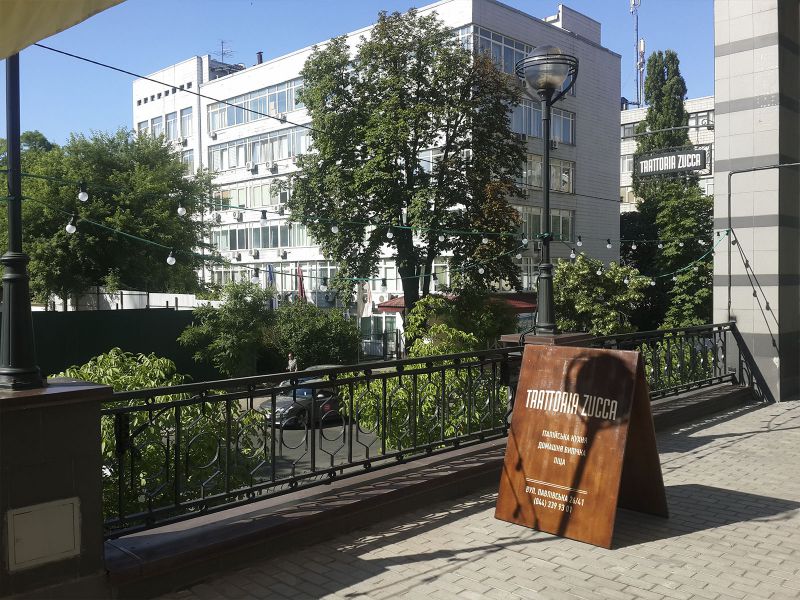 Штендер из дерева под ключ, изготовление вывесок киев недорого