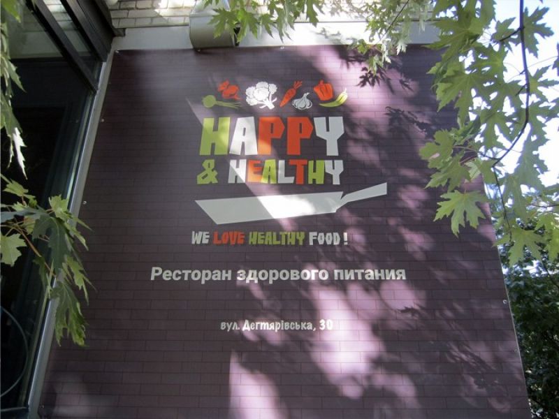 Что нужно учесть, прежде чем заказать баннер