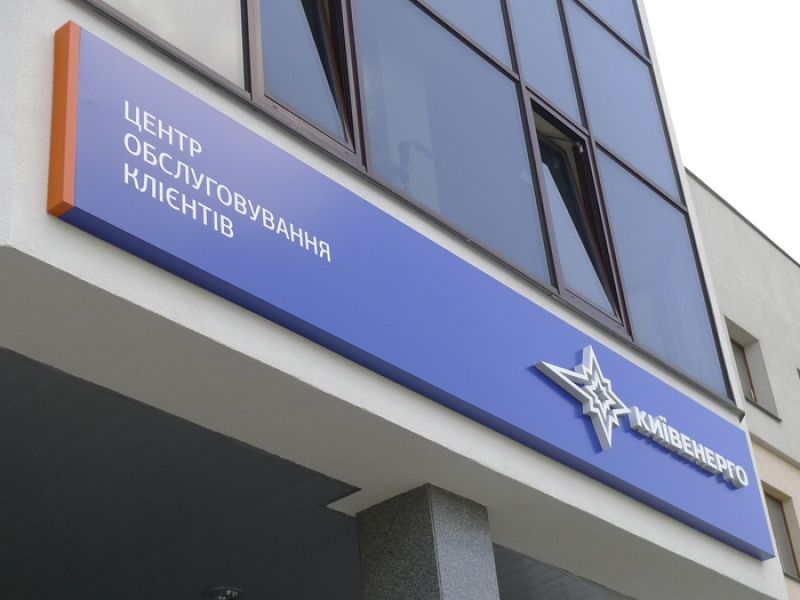 Варианты изготовления вывесок с объемными буквами