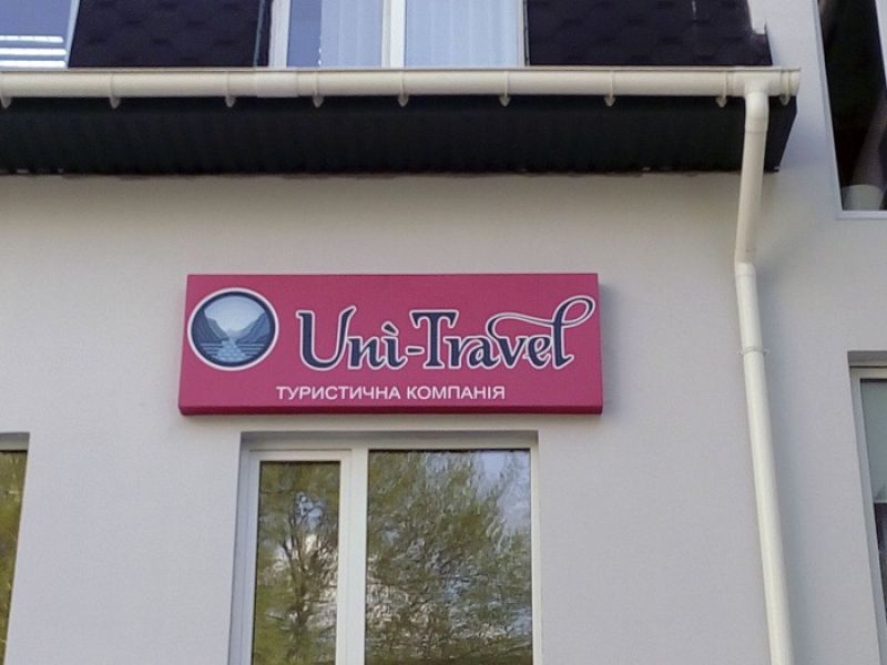 Этапы изготовления лайтбокса