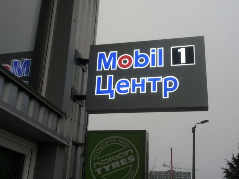 Этапы изготовления лайтбокса