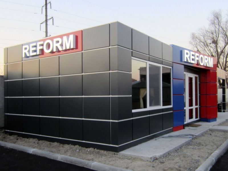 Объемные буквы с подсветкой торцевой части